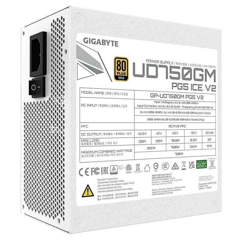 Gigabyte UD750GM PG5 V2 Ice 750W ATX 3.1 PCIe Gen 5.1 80+ Gold Modular Power Supply